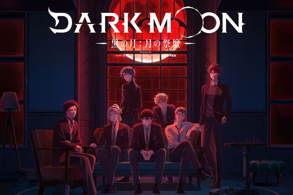 Humans immersed in the webtoon DARK MOON