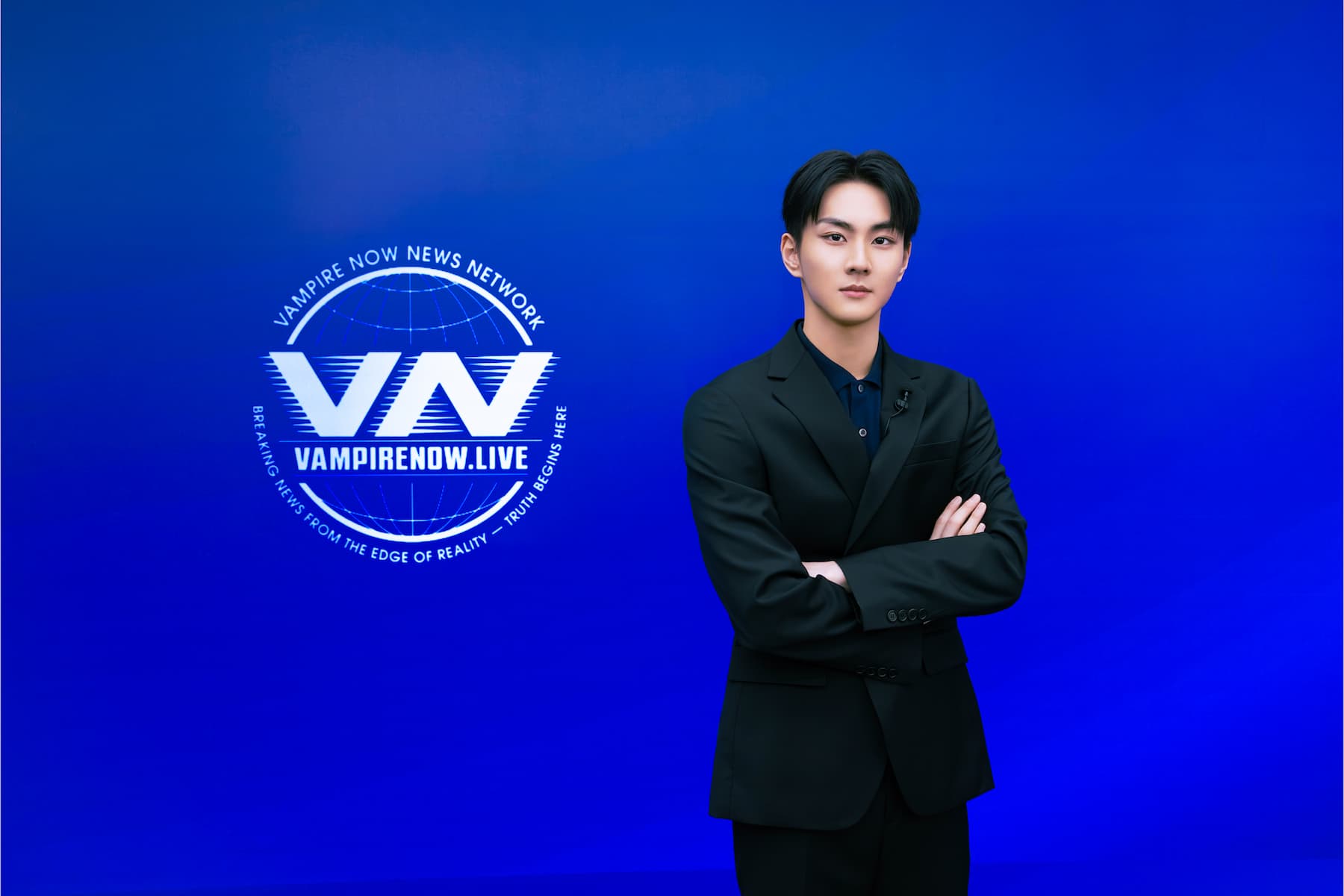 Reporter Yang Jungwon Named Anchor for Vampire Now's New Media News